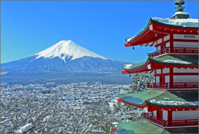 新倉山浅間公園・忠霊塔